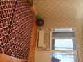 1-комнатная квартира, 41 м², 6/6 этаж, мкр Кокжиек 11 за 19 млн 〒 в Алматы, Жетысуский р-н — фото 3