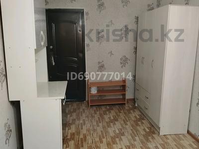 1-комнатная квартира · 20 м² · 4/5 этаж, Терешкова 18 — Быковского за 60 000 〒 в Шымкенте, Аль-Фарабийский р-н