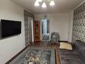 2-бөлмелі пәтер · 45 м² · 1/4 қабат, Казыбек би — Исаева, бағасы: 30.5 млн ₸ в Алматы, Алмалинский р-н — фото 2