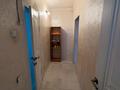 1-комнатная квартира · 30 м² · 7/9 этаж, Мкр. Аксай-1А 4 за 22 млн ₸ в Алматы, Ауэзовский р-н — фото 4