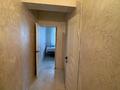 1-комнатная квартира · 30 м² · 7/9 этаж, Мкр. Аксай-1А 4 за 22 млн ₸ в Алматы, Ауэзовский р-н — фото 5