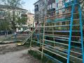 2-комнатная квартира · 43.5 м² · 4/4 этаж, Космонавтов 13 — ЦОН за 6.5 млн 〒 в Рудном — фото 31