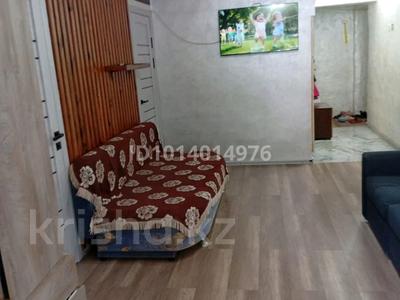 2-комнатная квартира · 43 м² · 1/3 этаж, Спартака 3 — Акан серы. Бивший ленинская смена за 31 млн ₸ в Алматы