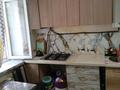 2-комнатная квартира · 43 м² · 1/3 этаж, Спартака 3 — Акан серы. Бивший ленинская смена за 31 млн ₸ в Алматы — фото 10