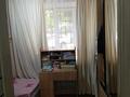 2-комнатная квартира · 43 м² · 1/3 этаж, Спартака 3 — Акан серы. Бивший ленинская смена за 31 млн ₸ в Алматы — фото 15