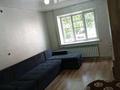 2-комнатная квартира · 43 м² · 1/3 этаж, Спартака 3 — Акан серы. Бивший ленинская смена за 31 млн ₸ в Алматы — фото 2