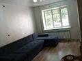 2-комнатная квартира · 43 м² · 1/3 этаж, Спартака 3 — Акан серы. Бивший ленинская смена за 31 млн ₸ в Алматы — фото 4
