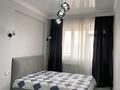 2-комнатная квартира · 57 м² · 9/12 этаж, Торайгырова 21/1 — Мустафина за 380 000 ₸ в Алматы, Бостандыкский р-н — фото 22