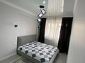 2-комнатная квартира · 57 м² · 9/12 этаж, Торайгырова 21/1 — Мустафина за 380 000 ₸ в Алматы, Бостандыкский р-н — фото 23