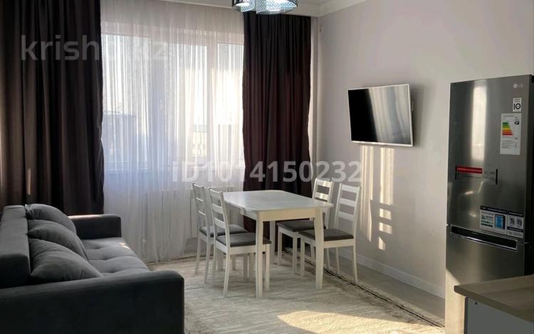 2-комнатная квартира · 57 м² · 9/12 этаж, Торайгырова 21/1 — Мустафина за 380 000 ₸ в Алматы, Бостандыкский р-н — фото 4