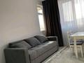 2-комнатная квартира · 57 м² · 9/12 этаж, Торайгырова 21/1 — Мустафина за 380 000 ₸ в Алматы, Бостандыкский р-н — фото 35