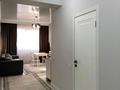 2-комнатная квартира · 57 м² · 9/12 этаж, Торайгырова 21/1 — Мустафина за 380 000 ₸ в Алматы, Бостандыкский р-н — фото 9