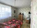 Часть дома · 3 комнаты · 61 м² · 0.6 сот., Жауке батыра 3 за 5 млн ₸ в Аркалыке — фото 3