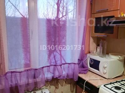 2-комнатная квартира · 43 м² · 4/5 этаж, Пришахтинск, Пришахтинск, 23й микрорайон за 160 000 ₸ в Караганде, Алихана Бокейханова р-н