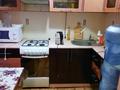 2-комнатная квартира · 43 м² · 4/5 этаж, Пришахтинск, Пришахтинск, 23й микрорайон за 160 000 ₸ в Караганде, Алихана Бокейханова р-н — фото 2