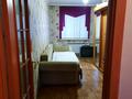 2-комнатная квартира · 43 м² · 4/5 этаж, Пришахтинск, Пришахтинск, 23й микрорайон за 160 000 ₸ в Караганде, Алихана Бокейханова р-н — фото 5