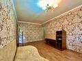 2-бөлмелі пәтер · 45 м² · 4/4 қабат, №4 ш/а. 8 — Family park, бағасы: 27.5 млн ₸ в Алматы, Ауэзовский р-н — фото 4