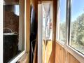 2-бөлмелі пәтер · 45 м² · 4/4 қабат, №4 ш/а. 8 — Family park, бағасы: 27.5 млн ₸ в Алматы, Ауэзовский р-н — фото 13