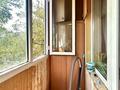 2-бөлмелі пәтер · 45 м² · 4/4 қабат, №4 ш/а. 8 — Family park, бағасы: 27.5 млн ₸ в Алматы, Ауэзовский р-н — фото 14