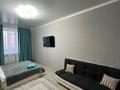 1-комнатная квартира · 45 м² · 1/5 этаж, Назарбаева 213 за 14 000 ₸ в Костанае — фото 2