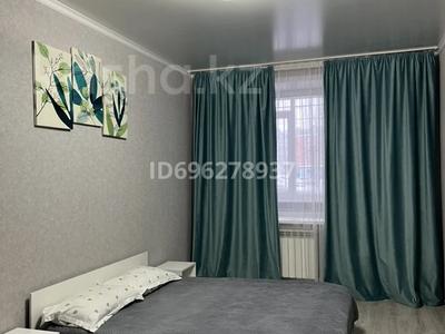 1-бөлмелі пәтер · 45 м² · 1/5 қабат, Назарбаева 213, бағасы: 14 000 ₸ в Костанае