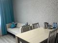 1-комнатная квартира · 45 м² · 1/5 этаж, Назарбаева 213 за 14 000 ₸ в Костанае — фото 4