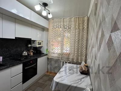 3-комнатная квартира · 63 м² · 1/5 этаж, 9-й микрорайон, 9 микрорайон 7 за 26 млн 〒 в Костанае