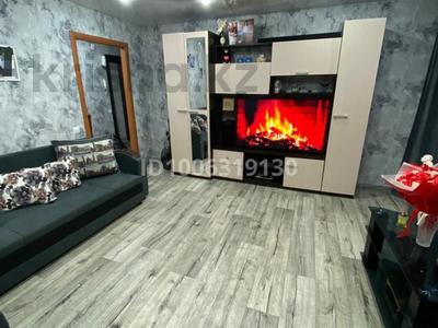 3-комнатная квартира · 53 м² · 5/9 этаж, Абая 86/3 за 16 млн 〒 в Темиртау