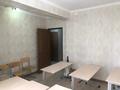 2-бөлмелі пәтер · 66 м² · 1/6 қабат, мкр Шугыла 2/13 к1-27, 2/13 к28-33м, 2/13 к28-30Б, бағасы: 40 млн ₸ в Алматы, Наурызбайский р-н