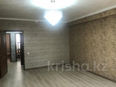 2-бөлмелі пәтер · 66 м² · 1/6 қабат, Шұғыла ш/а. 2/13, бағасы: 40 млн ₸ в Алматы, Наурызбайский р-н