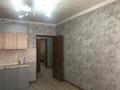 2-бөлмелі пәтер · 66 м² · 1/6 қабат, Шұғыла ш/а. 2/13, бағасы: 40 млн ₸ в Алматы, Наурызбайский р-н — фото 7