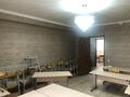2-бөлмелі пәтер · 66 м² · 1/6 қабат, мкр Шугыла 2/13 к1-27, 2/13 к28-33м, 2/13 к28-30Б, бағасы: 40 млн ₸ в Алматы, Наурызбайский р-н — фото 5