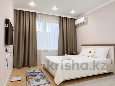 1-комнатная квартира · 38 м² · 6/12 этаж, Абикена Бектурова 11/Б — Хан-Шатыр, Анвар, Magnum, Центр Материнства и Детства за 2 000 ₸ в Астане, Нура р-н