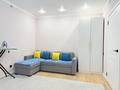 1-комнатная квартира · 38 м² · 6/12 этаж, Абикена Бектурова 11/Б — Хан-Шатыр, Анвар, Magnum, Центр Материнства и Детства за 2 000 ₸ в Астане, Нура р-н — фото 5
