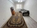 2-комнатная квартира · 54 м² · 2/9 этаж, 9-й микрорайон 5 — Палата предпринимателей Атамекен,Коктем гранд,Обл гаи за 160 000 ₸ в Талдыкоргане — фото 2