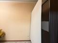 1-комнатная квартира · 40 м² · 3/5 этаж, мкр Жулдыз-2, мкр Жулдыз-2 дунентаева 8Б за 23 млн ₸ в Алматы, Турксибский р-н — фото 2