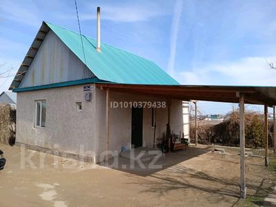 Дача · 3 комнаты · 67 м² · 5 сот., Абрикосовая 10 за 15 млн 〒 в Конаеве