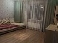 2-комнатная квартира · 67.6 м² · 5/6 этаж, Жамбыла 213 за 25.5 млн ₸ в Уральске — фото 11