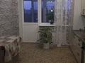 2-комнатная квартира · 67.6 м² · 5/6 этаж, Жамбыла 213 за 25.5 млн ₸ в Уральске — фото 23