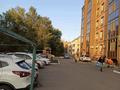 2-комнатная квартира, 67.6 м², 5/6 этаж, Жамбыла 213 за 24 млн 〒 в Уральске — фото 3