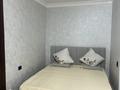 1-бөлмелі пәтер · 32 м² · 4/4 қабат, 5 21, бағасы: 15 000 ₸ в Жанаозен