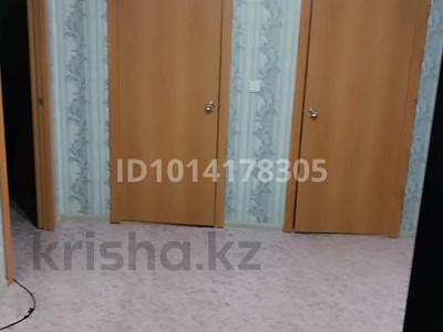 3-комнатная квартира · 84.1 м² · 4/4 этаж, Микрорайон Береке 4 за 49 млн ₸ в Костанае