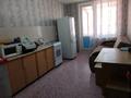 3-комнатная квартира · 84.1 м² · 4/4 этаж, Микрорайон Береке 4 за 49 млн ₸ в Костанае — фото 10