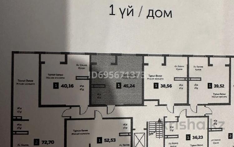 1-бөлмелі пәтер, 45 м², 7/8 қабат, Бурундайская 91, бағасы: 19 млн 〒 в Алматы, Жетысуский р-н — фото 2