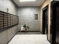 2-комнатная квартира · 58.5 м² · 2/13 этаж, Ади Шарипова 145 — Шевченко, ПОДХОДИТ ПОД ИПОТЕКУ за 60 млн ₸ в Алматы, Алмалинский р-н — фото 15