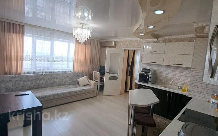 3-комнатная квартира, 67 м², 7/17 этаж, Жандосова — Алтынсарина