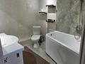 3-комнатная квартира · 103.2 м² · 8/9 этаж, Сыганак 21/1 за 65 млн ₸ в Астане, Есильский р-н — фото 8