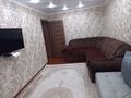 2-бөлмелі пәтер · 50 м² · 2/5 қабат, Абая- Советская , Центр 14, бағасы: 20 000 ₸ в Бурабае — фото 9