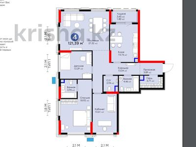 3-комнатная квартира, 121.39 м², Туран 41 за ~ 66.9 млн 〒 в Астане