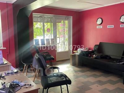 Еркін · 50 м², бағасы: 300 000 ₸ в Актобе